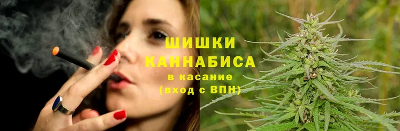 цены наркотик  Лабытнанги  Бошки Шишки OG Kush 